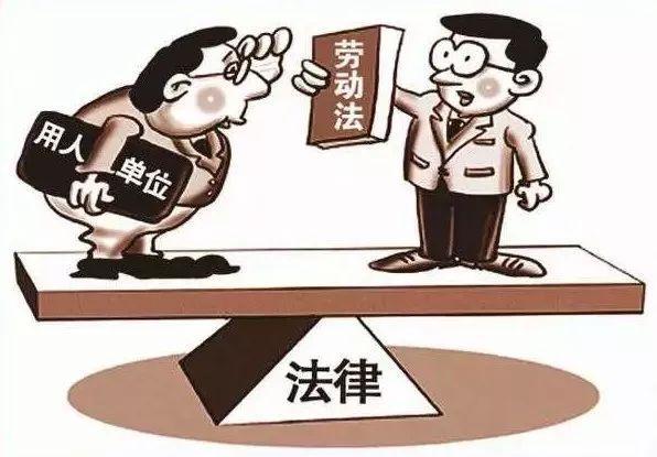 最新勞動(dòng)合同，保障勞動(dòng)者權(quán)益，促進(jìn)企業(yè)與員工共同發(fā)展