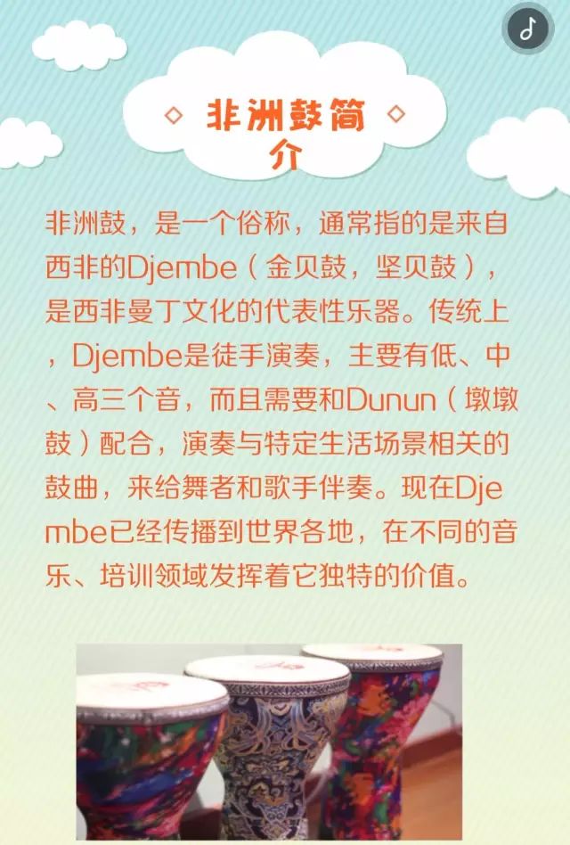 蔡依林最新動態(tài)，不斷突破，魅力四射