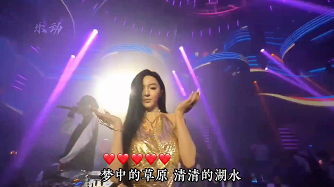 最新DJ音樂，引領(lǐng)潮流的動(dòng)感旋律