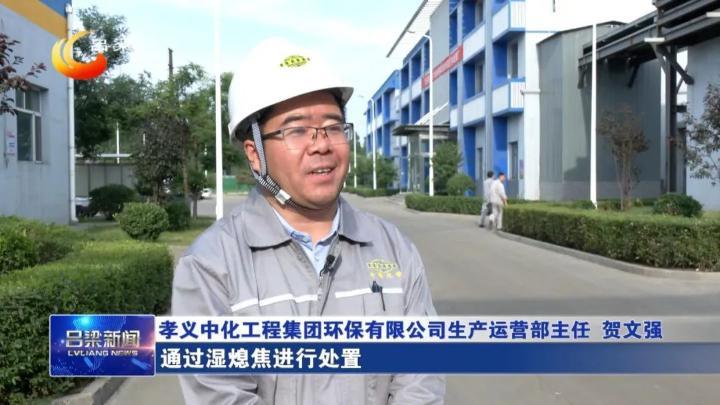 最新污水排放標準，推動環(huán)境保護與可持續(xù)發(fā)展的關鍵措施