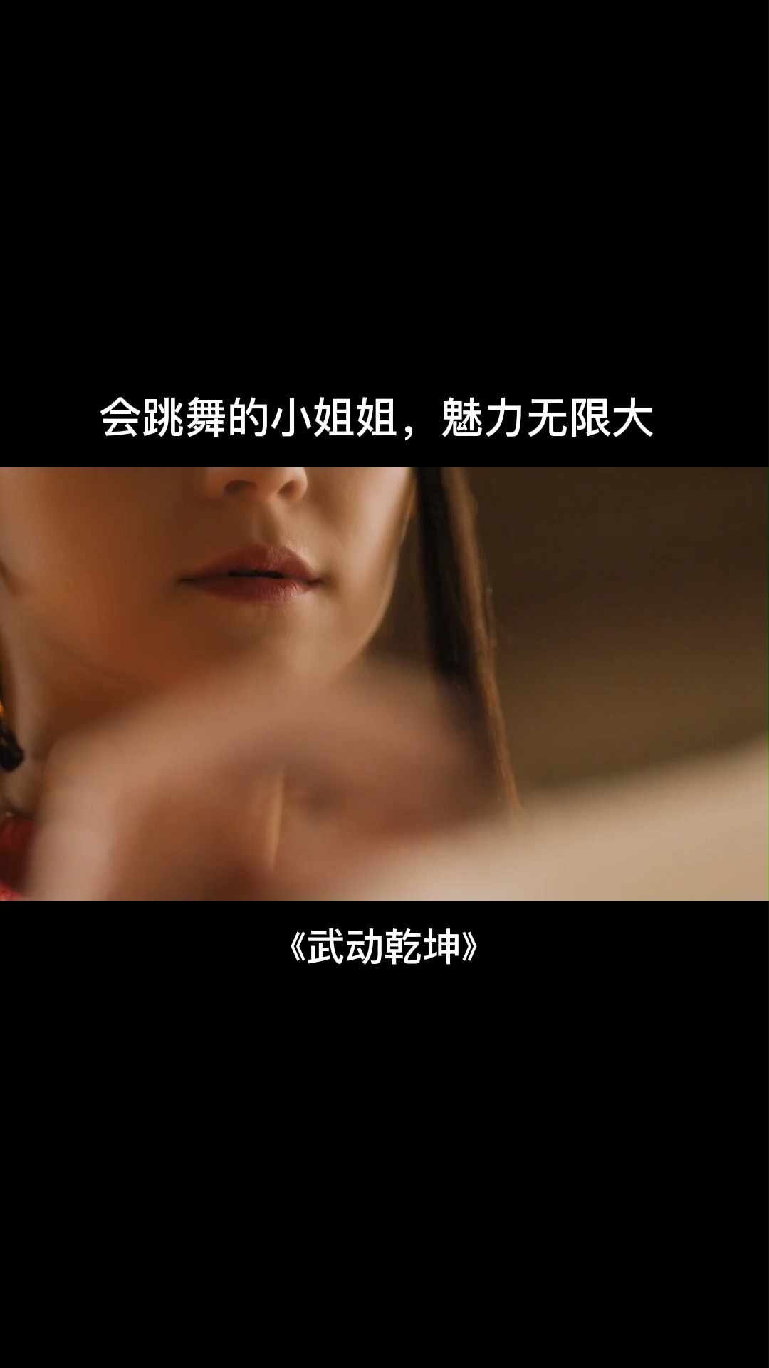 冷卻塔填料 第472頁