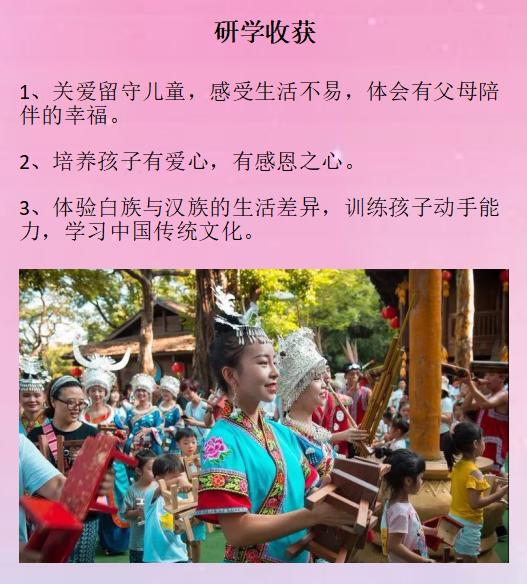 影院最新上映電影，探索電影的魅力與觀影體驗
