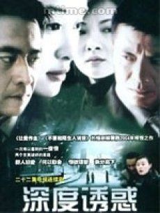 中國最新電視劇，展現(xiàn)多元魅力與深度內(nèi)涵