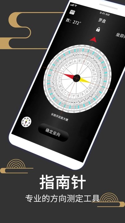最新QQ軟件，重塑社交體驗(yàn)