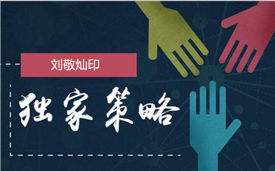 黃金最新價(jià)格查詢，市場動(dòng)態(tài)、影響因素及投資分析