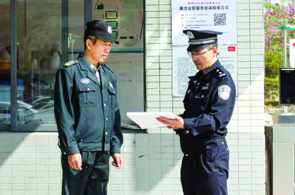 輔警改革最新消息，探索前進(jìn)中的警務(wù)新模式