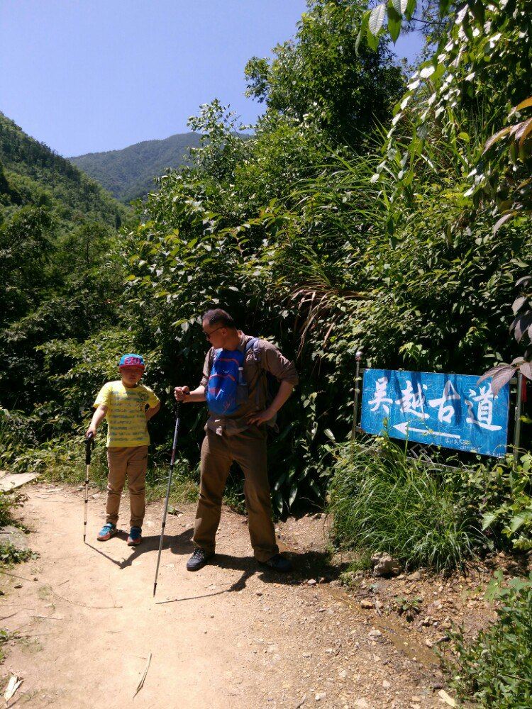 吳越古道最新,吳越古道最新探秘，歷史與現(xiàn)代的交融之旅