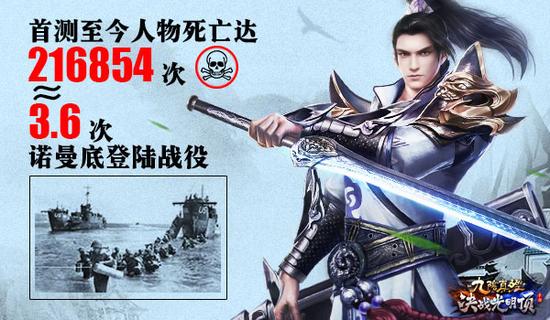 最新武俠素材,最新武俠素材，重塑江湖傳奇