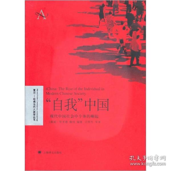 最新的朝代,探索最新的朝代，現(xiàn)代社會(huì)的崛起與未來(lái)展望