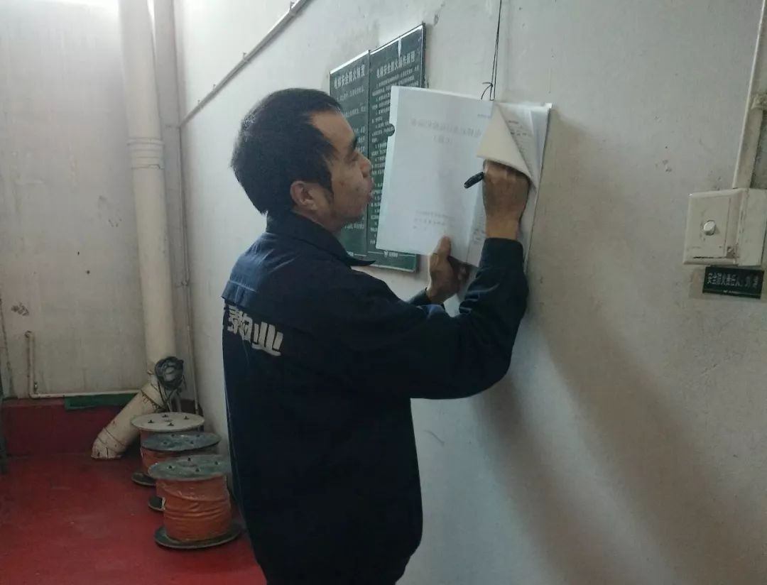 富民銀行最新,富民銀行最新動態(tài)，創(chuàng)新前行，服務(wù)升級