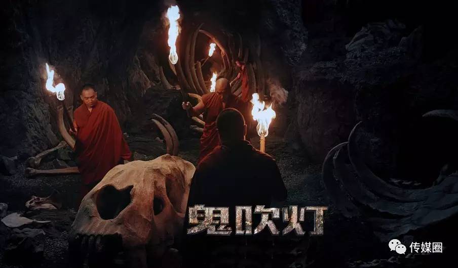 吹燈最新系列,吹燈最新系列，探索神秘世界的全新篇章