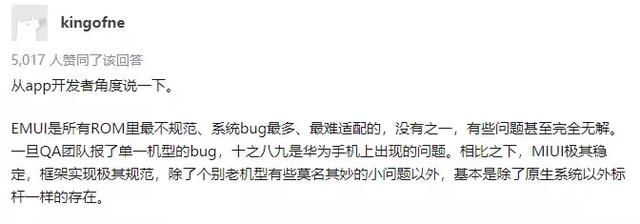 最新Bl軟件,最新Bl軟件，探索其優(yōu)勢(shì)與應(yīng)用前景