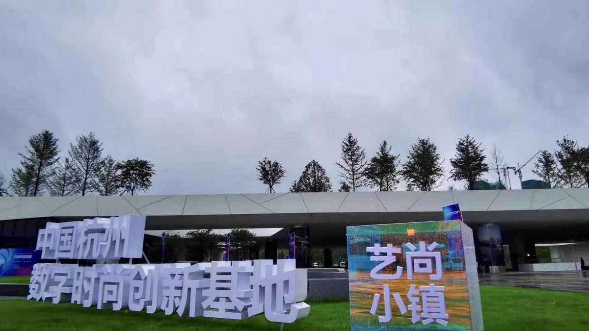 旅游直播最新,旅游直播最新趨勢(shì)，探索數(shù)字化時(shí)代的全新體驗(yàn)