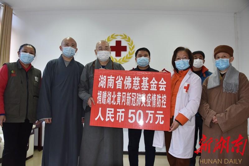 佛慈最新,佛慈最新，探索現(xiàn)代佛教的精神內(nèi)涵與實踐價值