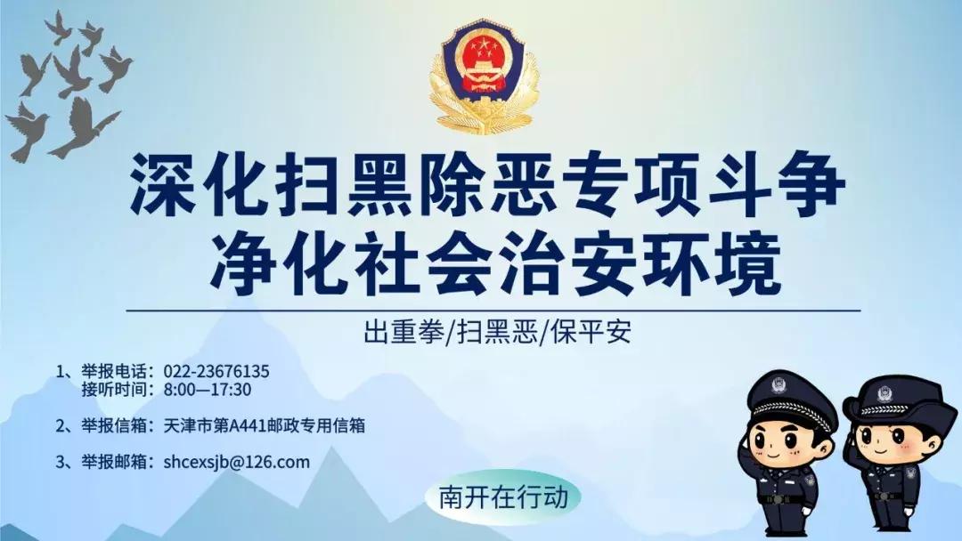 伊川最新投資,伊川最新投資動(dòng)態(tài)，引領(lǐng)地區(qū)經(jīng)濟(jì)發(fā)展的新引擎