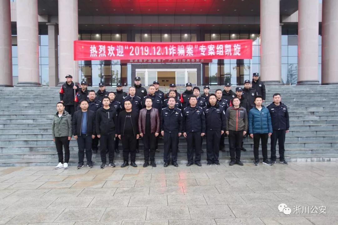 最新跨省交流,最新跨省交流，推動(dòng)區(qū)域協(xié)同發(fā)展的強(qiáng)大引擎