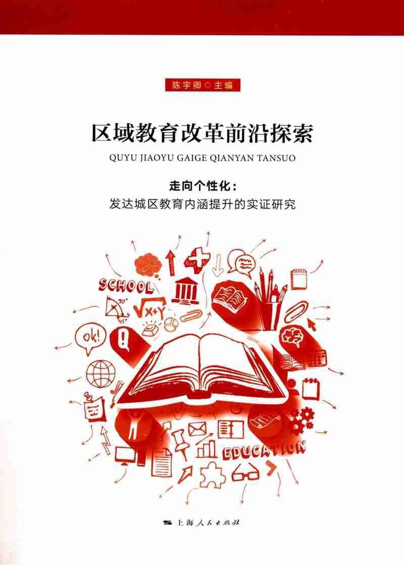 金融最新頭條,金融最新頭條，探索前沿動態(tài)與未來趨勢
