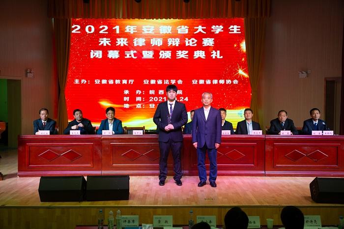 2021最新答案,探索未來之路，基于最新數(shù)據(jù)的2021年答案解析