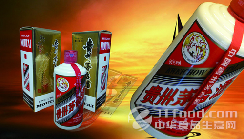 茅臺(tái)最新賣(mài)家,茅臺(tái)最新賣(mài)家，探索茅臺(tái)酒的現(xiàn)代銷(xiāo)售模式與策略
