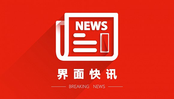 戀秀最新,戀秀最新，時(shí)尚潮流的新紀(jì)元