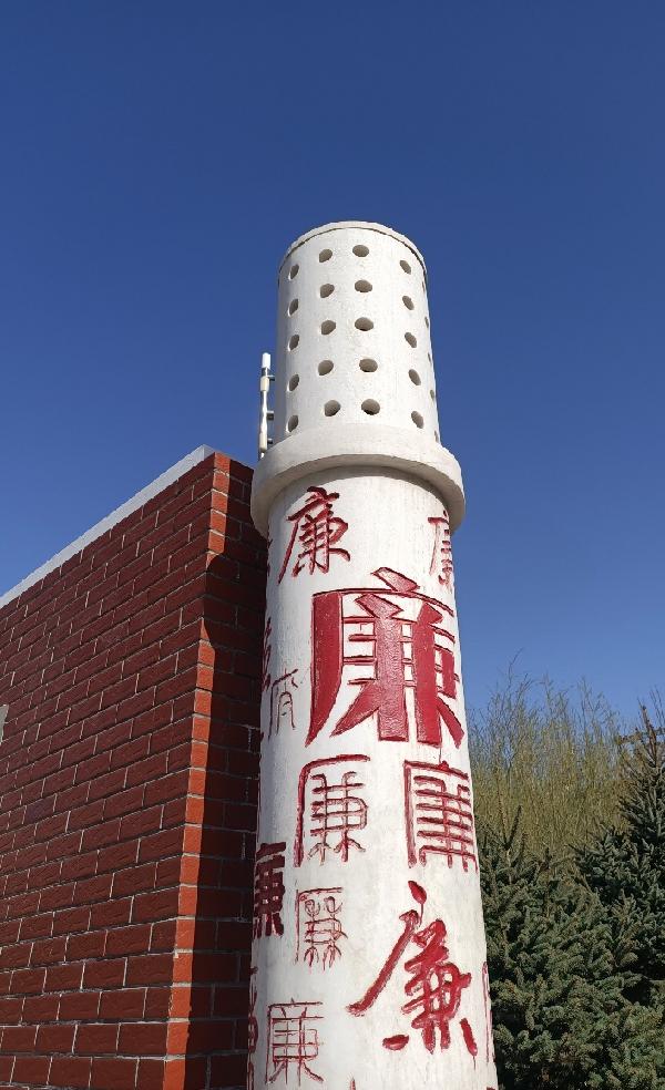 第16頁