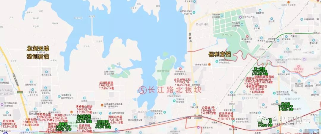 最新遷安房價(jià),最新遷安房價(jià)動(dòng)態(tài)，市場走勢、影響因素及購房建議