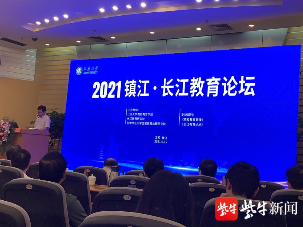 江大最新,江大最新動態(tài)，邁向新時代的蓬勃發(fā)展