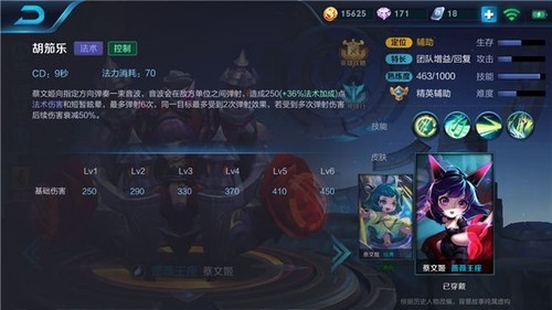 最新五殺,最新五殺，游戲中的榮耀與策略